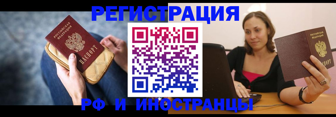 форма 3 в Ртищево